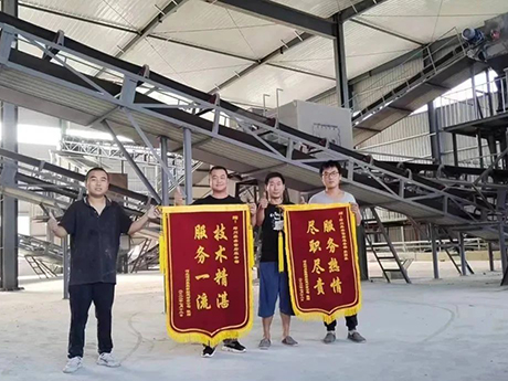 河北滄州建築垃（lā）圾混凝土（tǔ）處理項目值得一看！